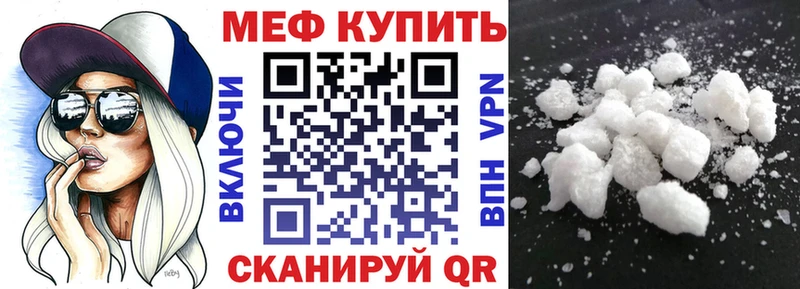 Виды наркоты Ачинск Кетамин  OMG зеркало  Бошки Шишки  ГАШ 