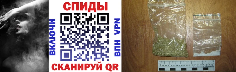 где можно купить наркотик  kraken tor  Бутират бутик  Ачинск 