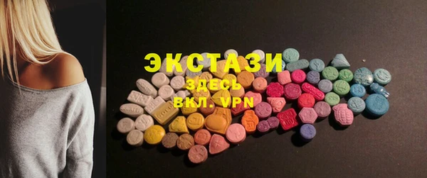 COCAINE Майский