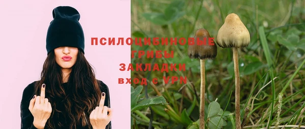 мдма Магадан