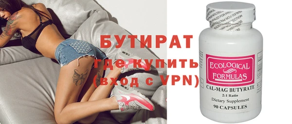 мдма Магадан