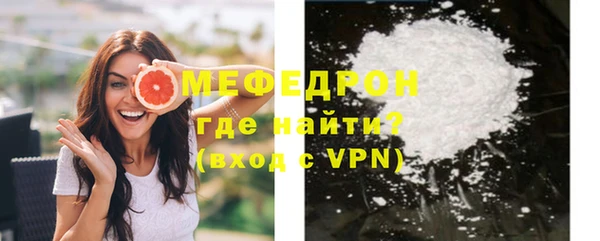 COCAINE Майский