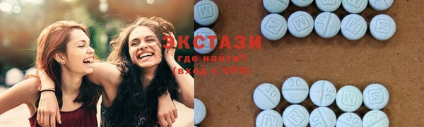 мдма Магадан