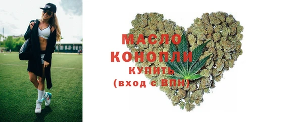 кокаин колумбия Архангельск