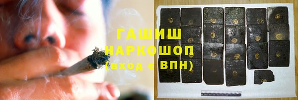 COCAINE Майский