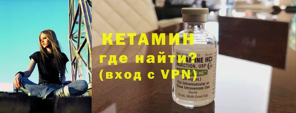 мдма Магадан