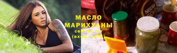 мдма Магадан