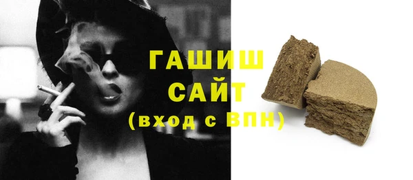 COCAINE Майский