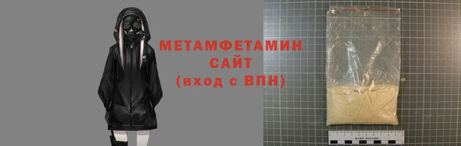 COCAINE Майский