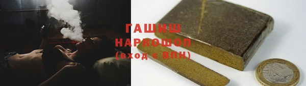 COCAINE Майский