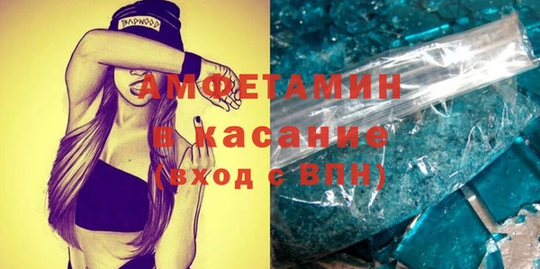 мдма Магадан