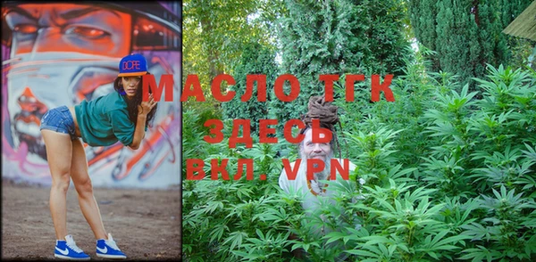COCAINE Майский