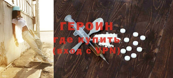 мдма Магадан