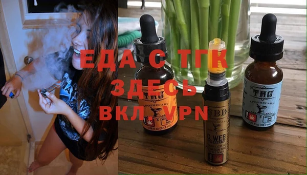 COCAINE Майский