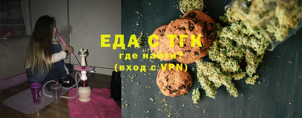 мдма Магадан