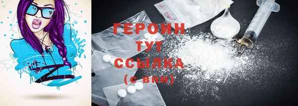 COCAINE Майский