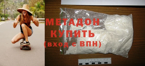 COCAINE Майский
