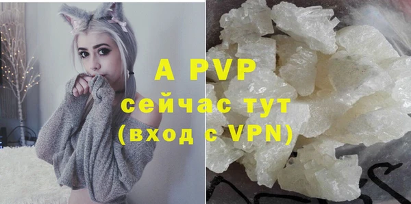 мдма Магадан