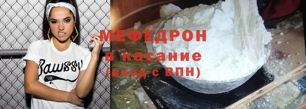 COCAINE Майский