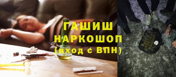 COCAINE Майский
