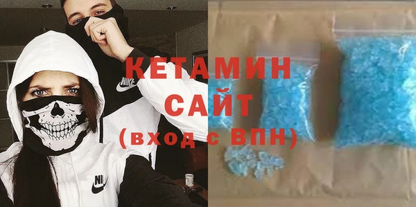 COCAINE Майский