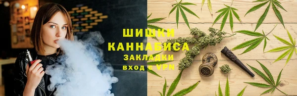 мдма Магадан
